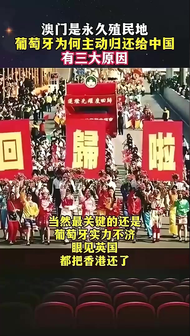 葡萄牙翻盘中国，孙兴慜扛起全队的简单介绍