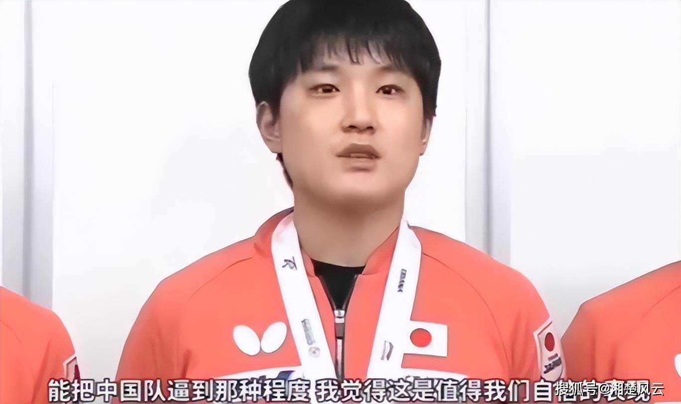 开云体育中国-英格兰队碾压韩国队，张本智和带队取胜