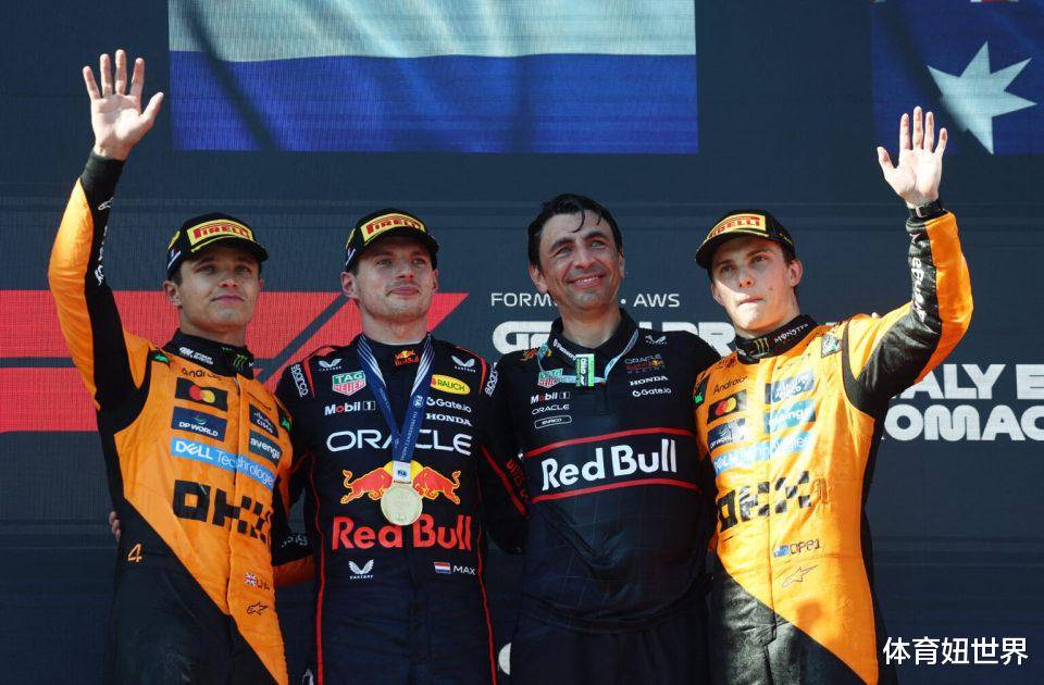 索伯车队翻盘红牛二队，皮亚斯特里关键制胜